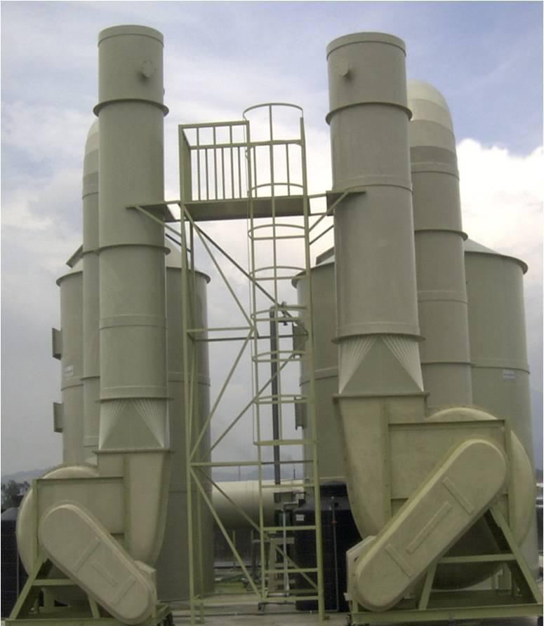 广东环保工程公司