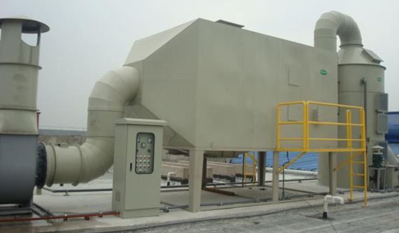 广东环保工程公司