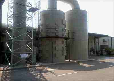 广东环保工程公司