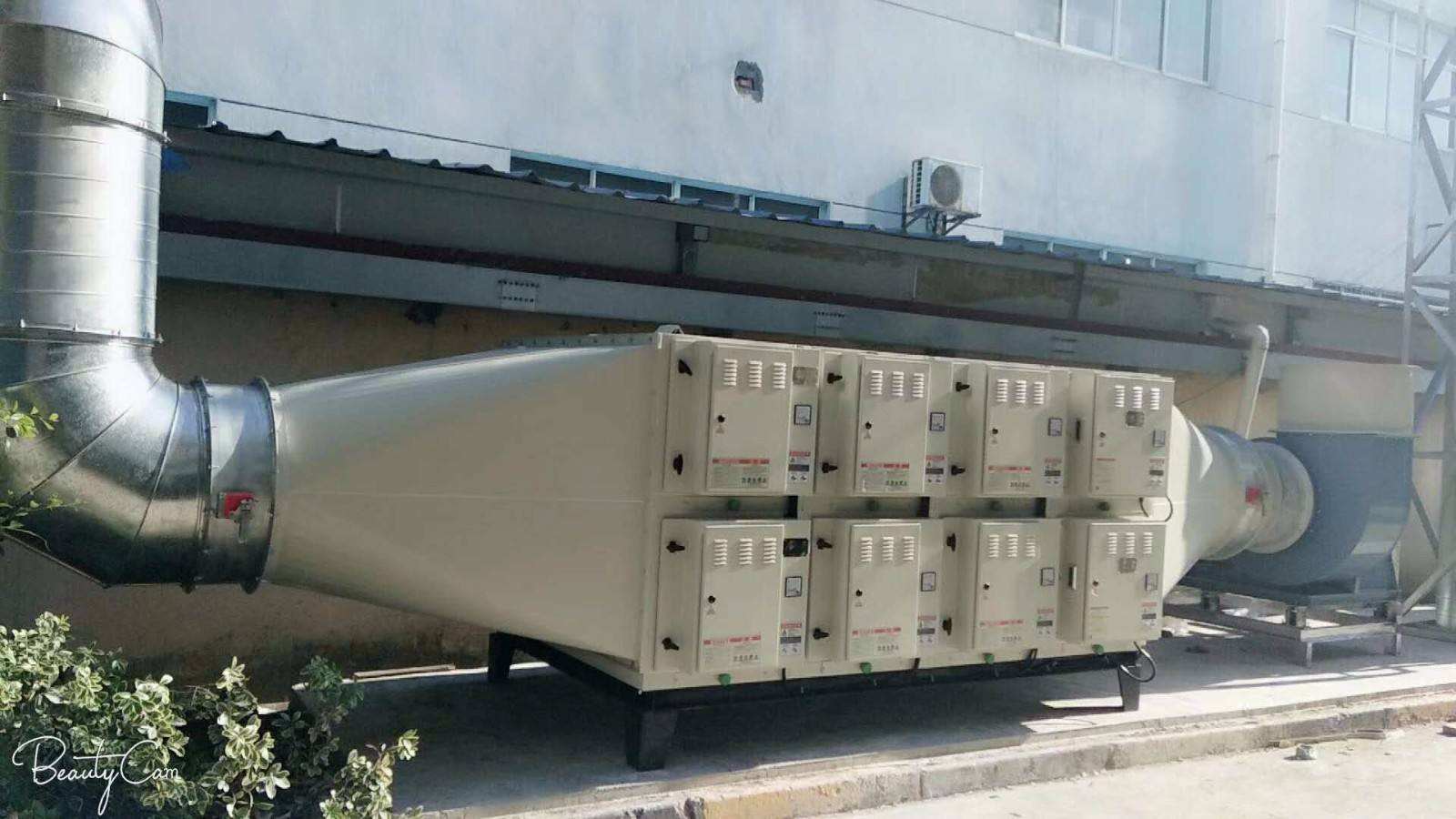 广东环保工程公司