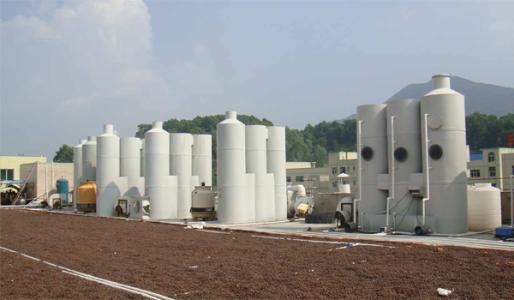 广东环保工程公司