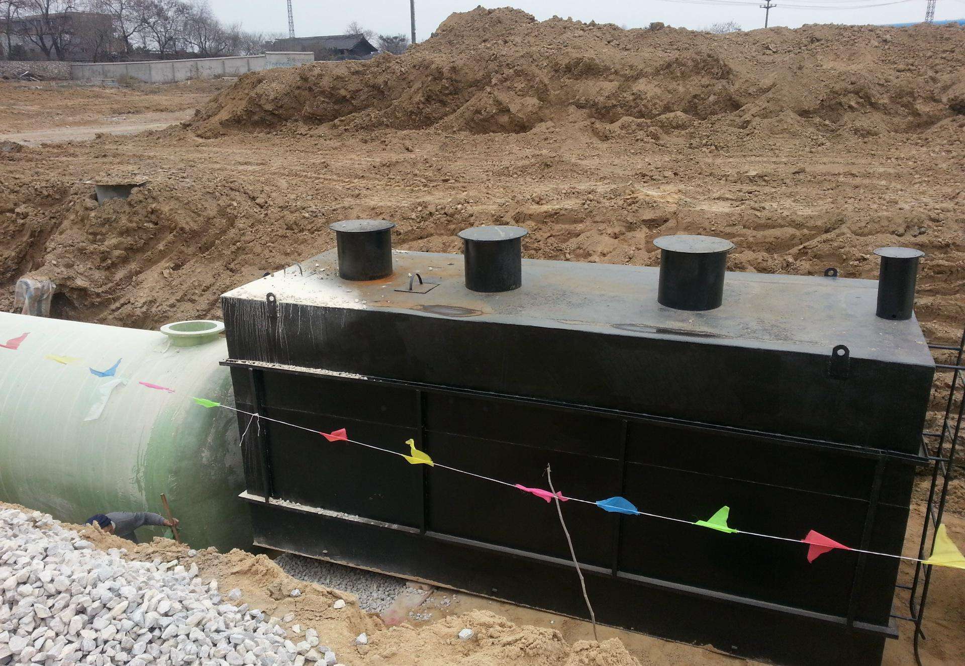 广东环保工程公司