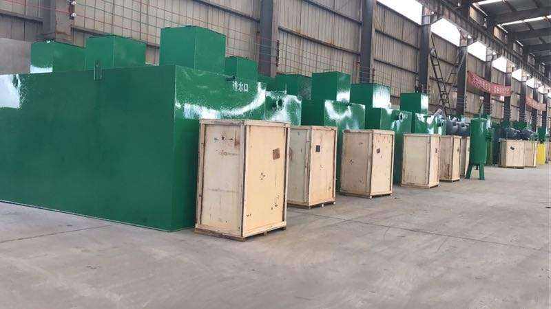 广东环保工程公司