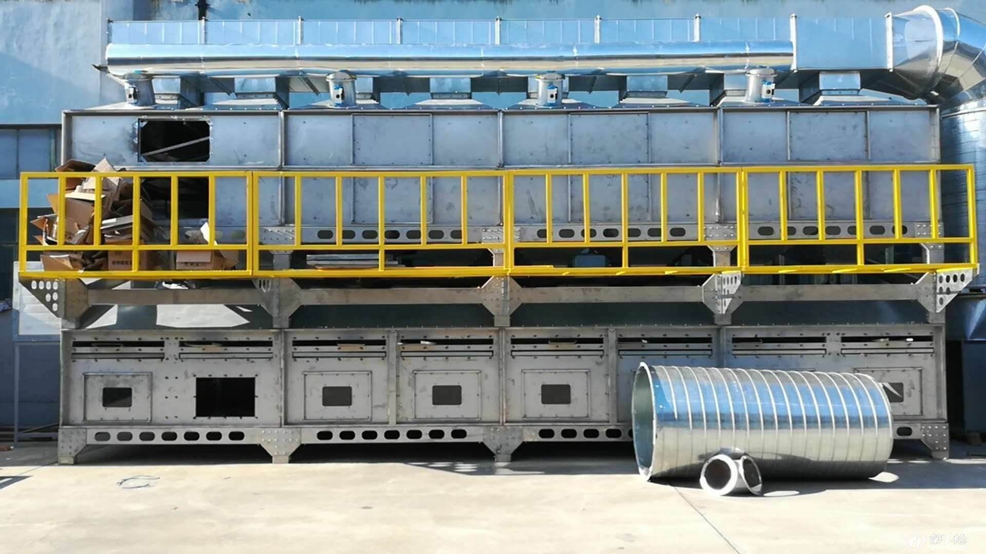 广东环保工程公司