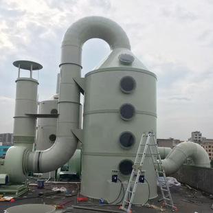 广东环保工程公司