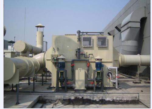 广东环保工程公司